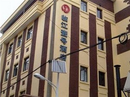 שנגחאי Linjiang Hotel מראה חיצוני תמונה
